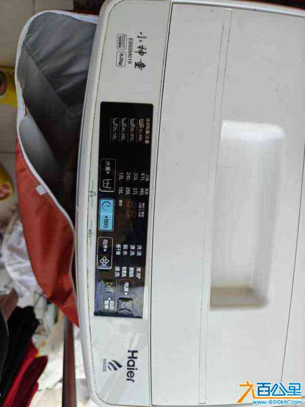 wechat_upload171124495565ff869b810f3