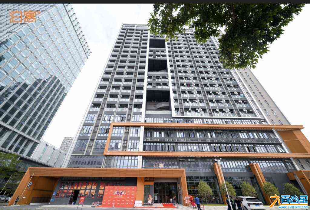 wechat_upload171126216565ffc9d5f174f