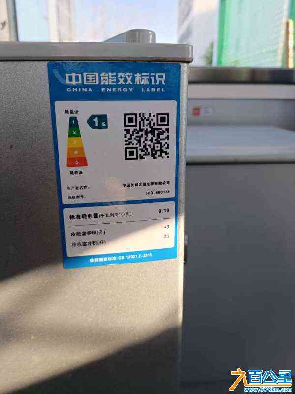 wechat_upload171127501165fffc034bf3a
