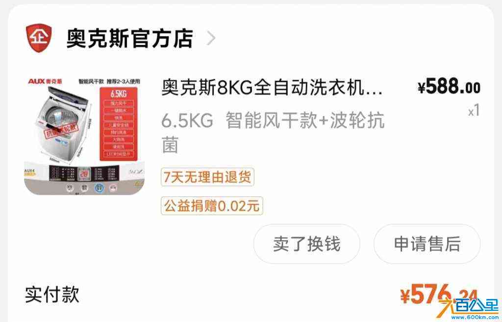 wechat_upload17112771836600047f1c6df