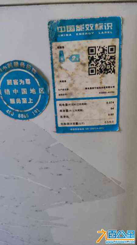 wechat_upload171127718866000484425bb