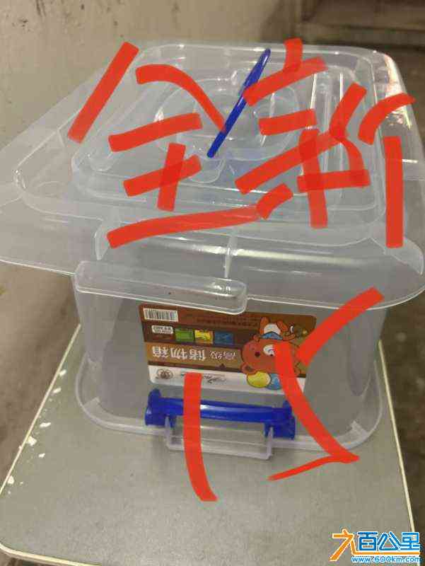 wechat_upload1711281717660016358c7dc
