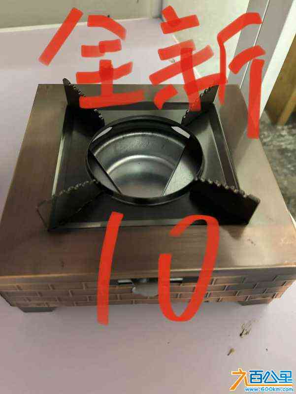 wechat_upload171128171866001636c252a