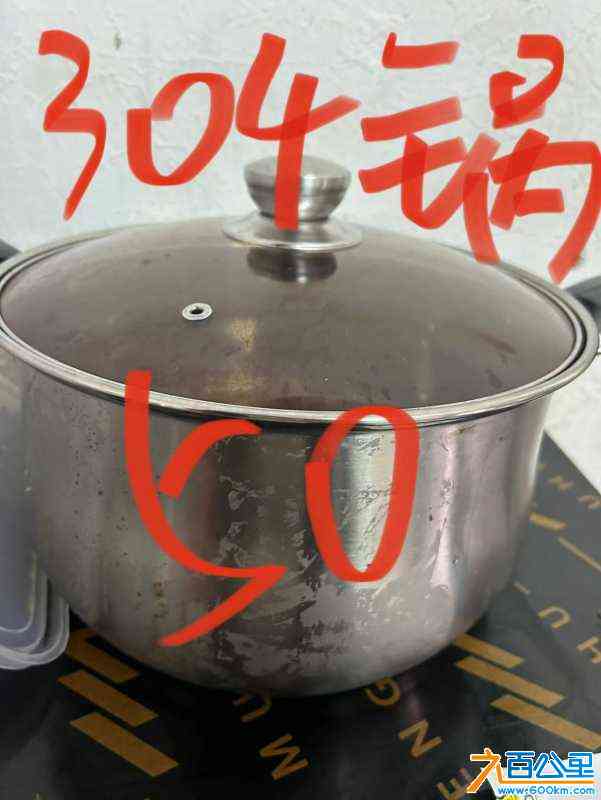 wechat_upload171128171966001637dfe5c
