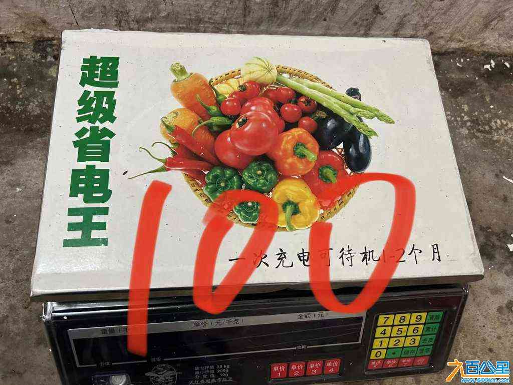 wechat_upload17112817226600163a946fa