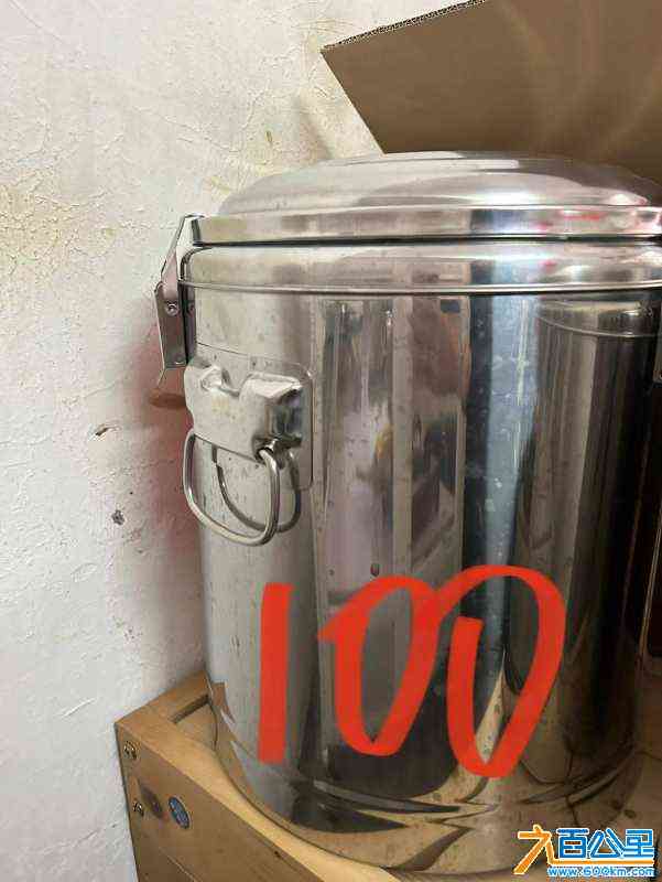 wechat_upload17112817246600163c00792