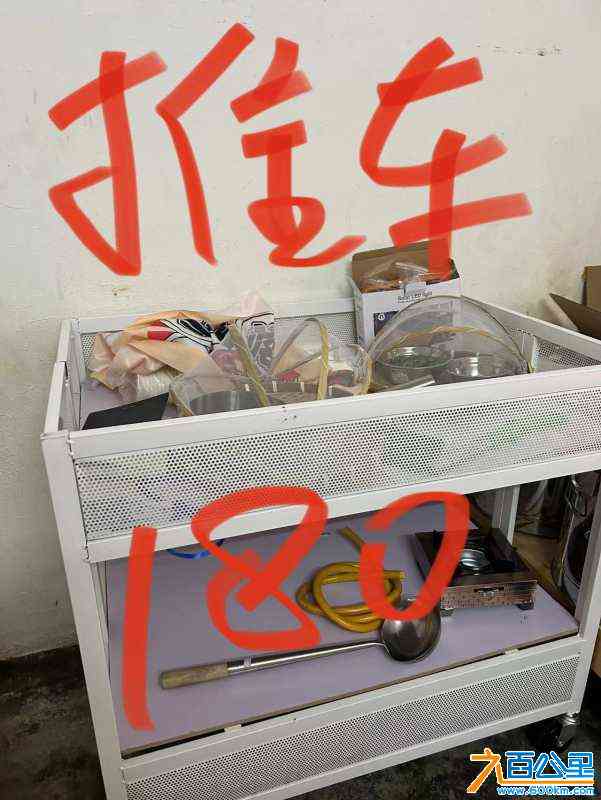 wechat_upload1711281839660016af6490f