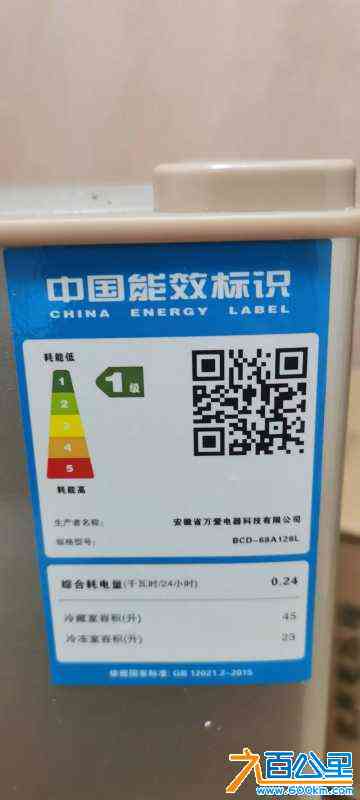 wechat_upload17112886906600317294d52