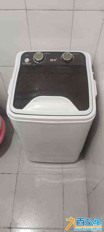 wechat_upload17113317956600d9d3623cc