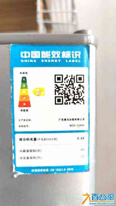 wechat_upload17113388976600f59156420