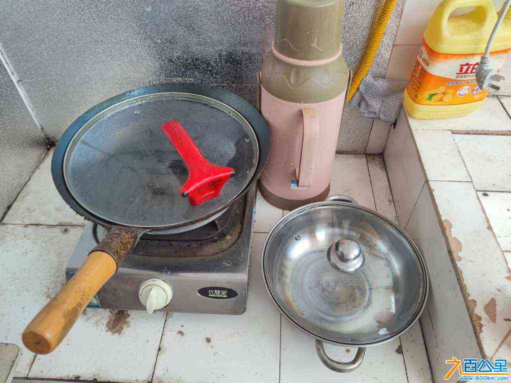 wechat_upload17113390426600f622cf726