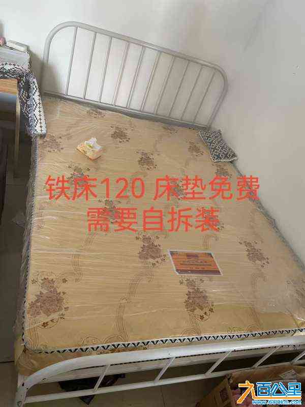 wechat_upload171135797166014013461af