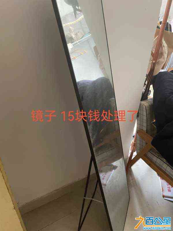 wechat_upload1711357976660140182370a