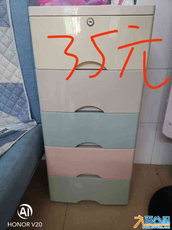 wechat_upload1711364065660157e1a9e05