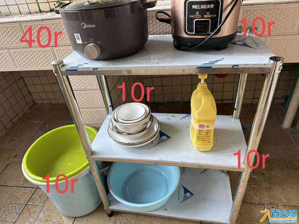 wechat_upload171136468666015a4e6f186