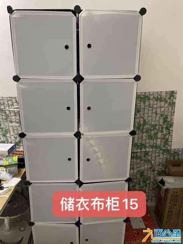 wechat_upload171136986166016e85619ef