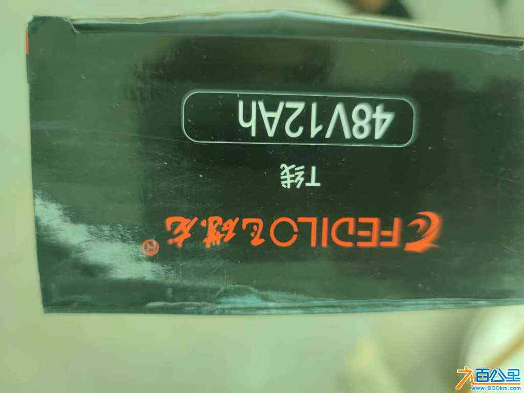 wechat_upload1711370976660172e04af50