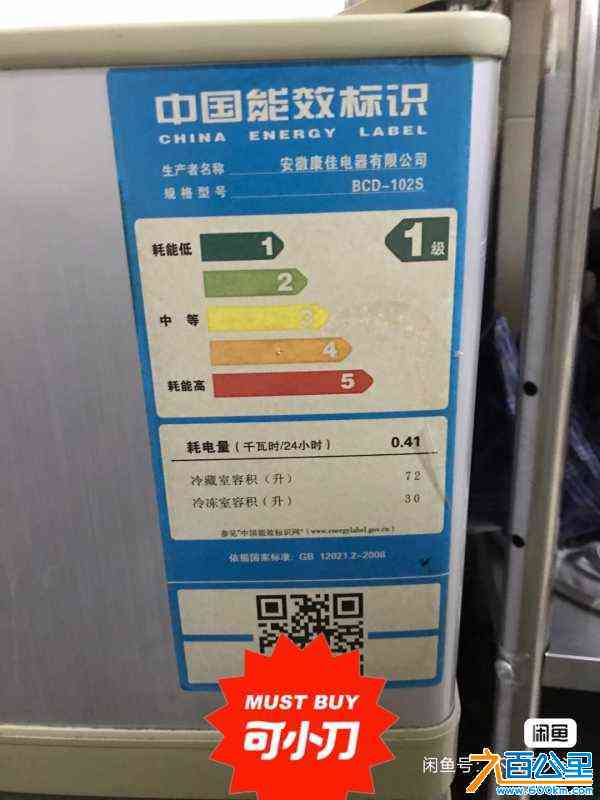 wechat_upload171137398966017ea512ea5