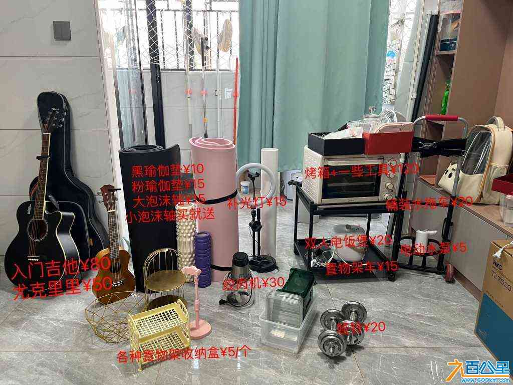 wechat_upload171138129266019b2c16d26