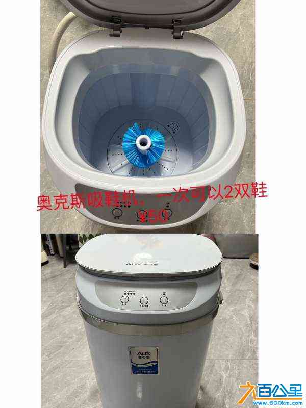 wechat_upload171138169666019cc0a0fab