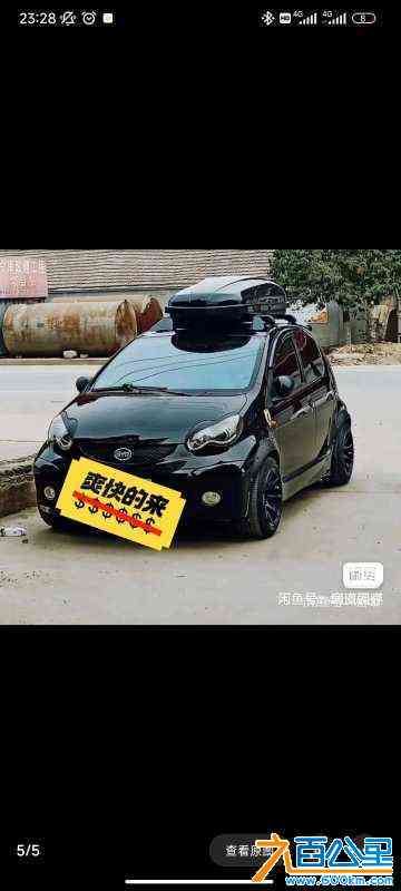 wechat_upload171138219366019eb1cd265