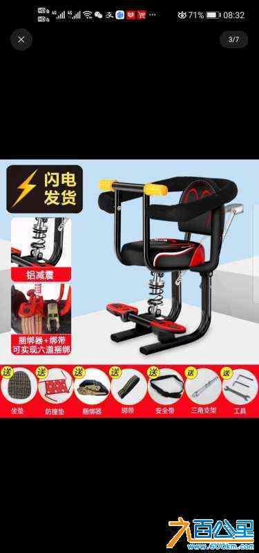 wechat_upload171141334866021864b460b