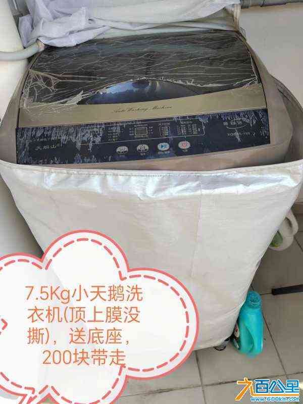 wechat_upload17114176106602290ab2725