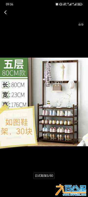 wechat_upload17114176136602290dd5692