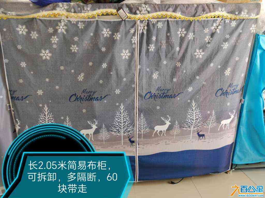 wechat_upload171141765466022936c5327