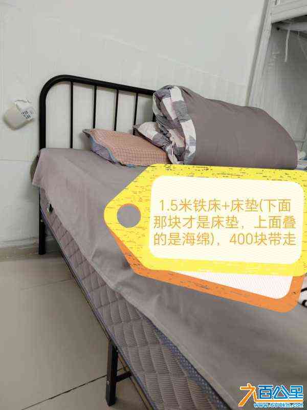 wechat_upload1711417656660229383f99c