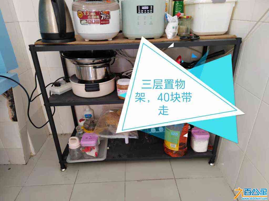 wechat_upload171141765766022939ba3c0