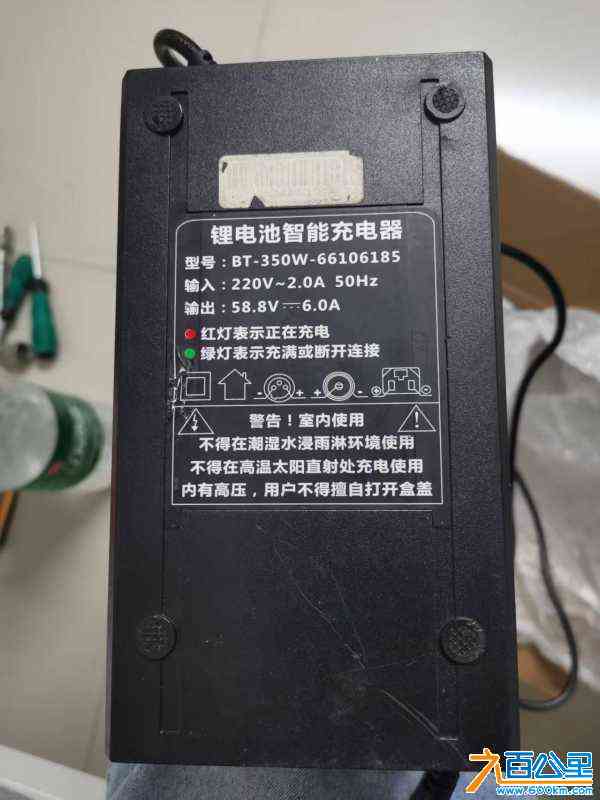 wechat_upload17114212286602372c74051