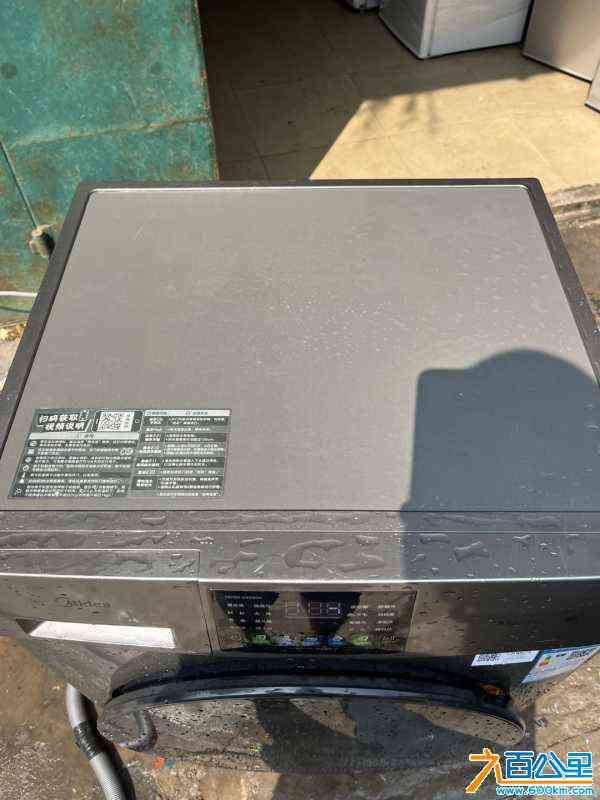 wechat_upload1711421899660239cb2c670