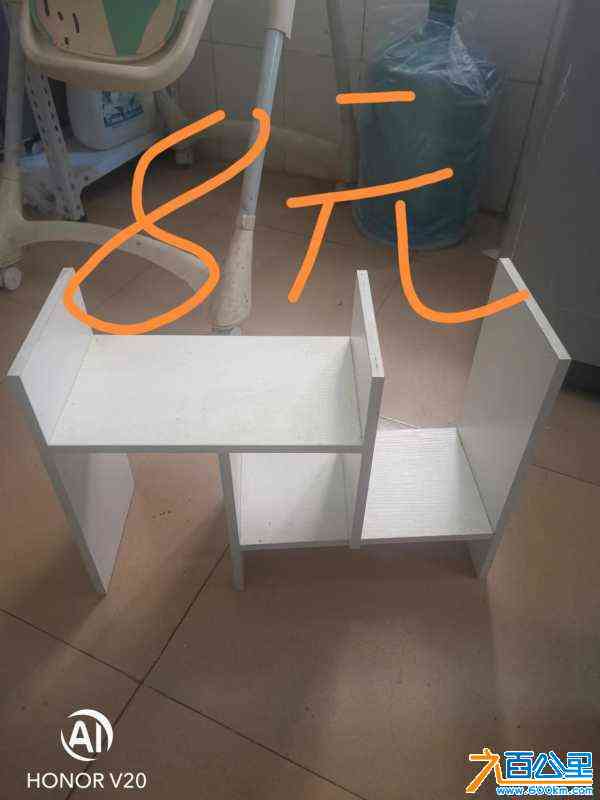 wechat_upload171142665666024c60b3b79