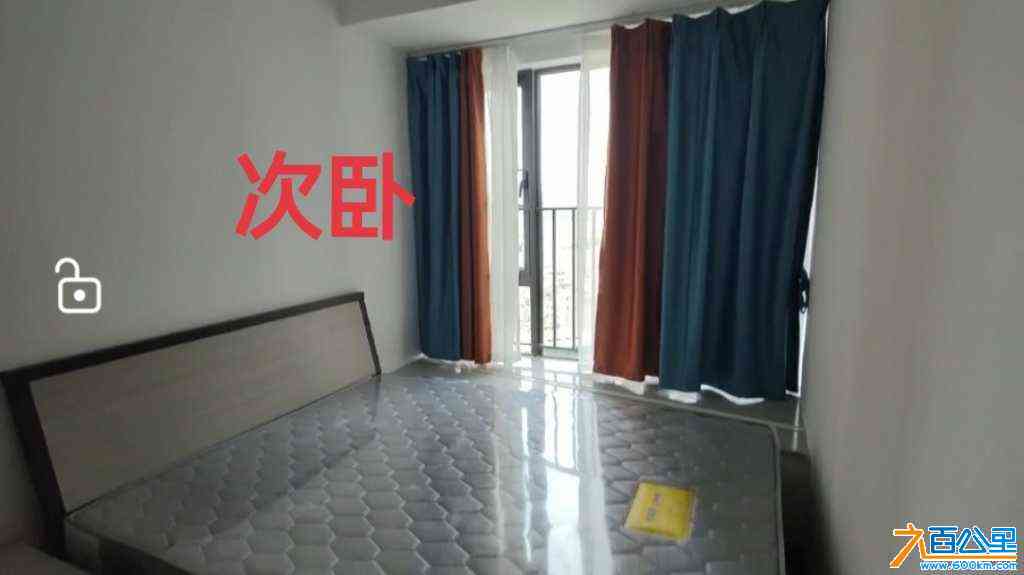 wechat_upload171142789666025138855cc