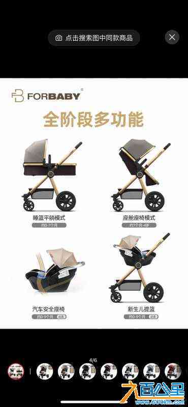 wechat_upload1711445704660296c874650