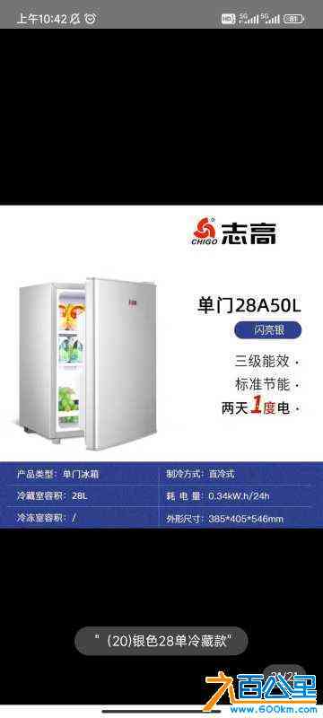 wechat_upload1711507918660389ce874a9