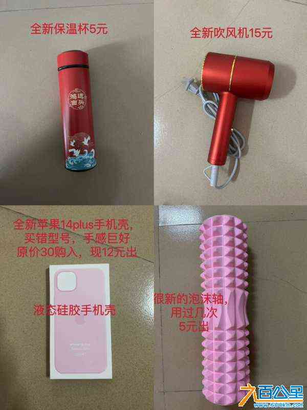 wechat_upload17115316756603e69b36f84