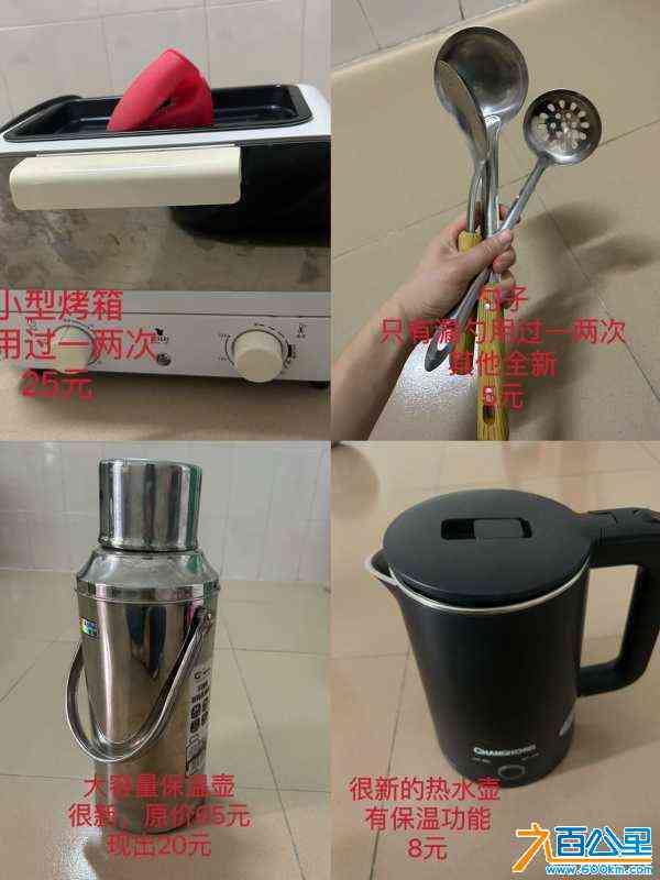 wechat_upload17115316766603e69c9d90e