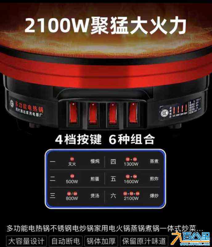 wechat_upload17115337526603eeb83dc03