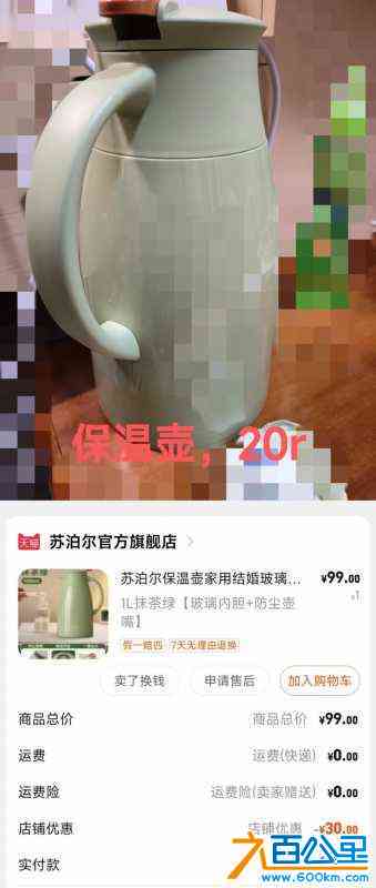 wechat_upload171154960866042ca82d343