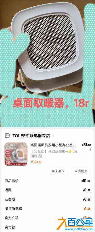 wechat_upload171154962666042cba82de4