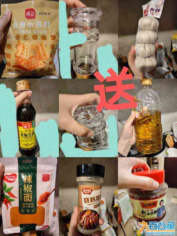 wechat_upload171154970166042d058dd26