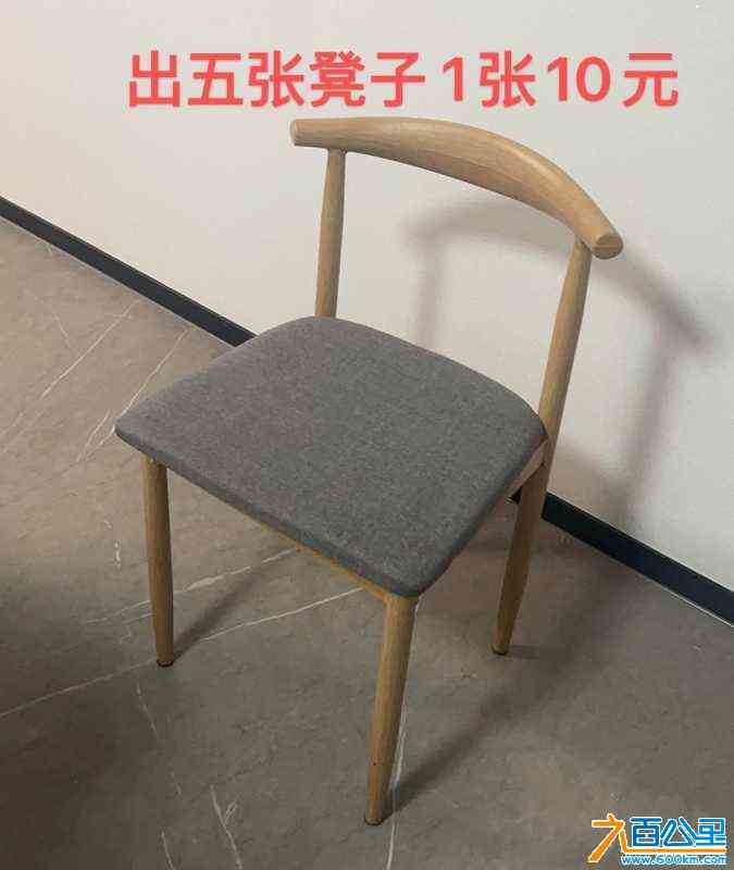 wechat_upload17115920616604d27d7fe7d