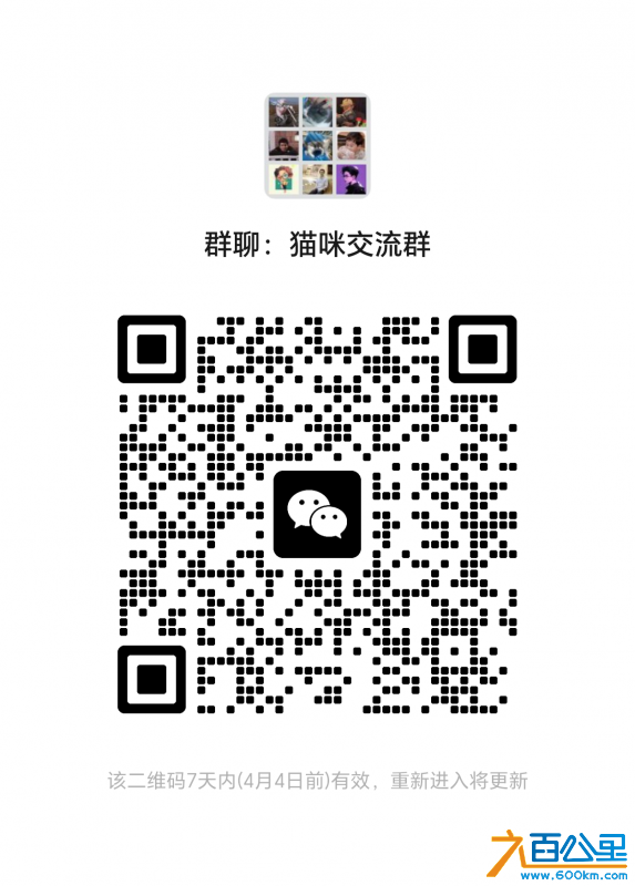 wechat_upload17115954316604dfa78f169