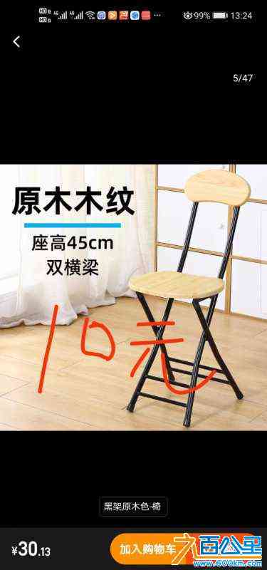 wechat_upload17115984216604eb55267d5