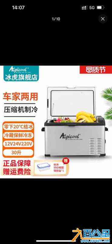 wechat_upload171160691866050c86daa0d
