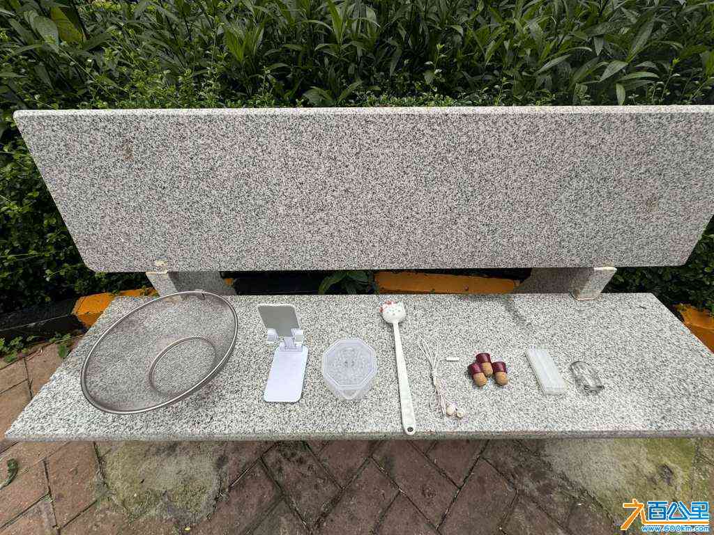 wechat_upload1711629025660562e1150d9