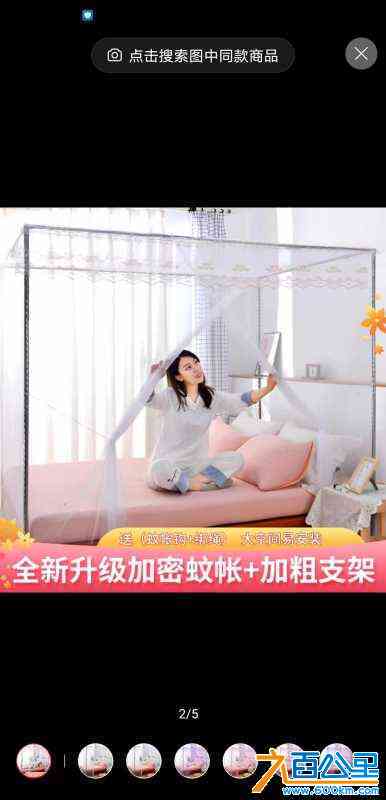 wechat_upload1711629328660564108a2e1