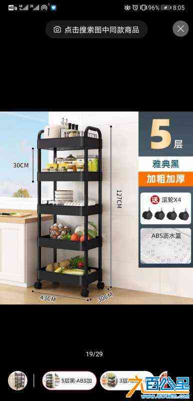 wechat_upload171162936666056436e160a